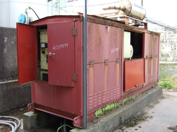 IPP# 209879, 0.1 MW    Power Generator For Sale