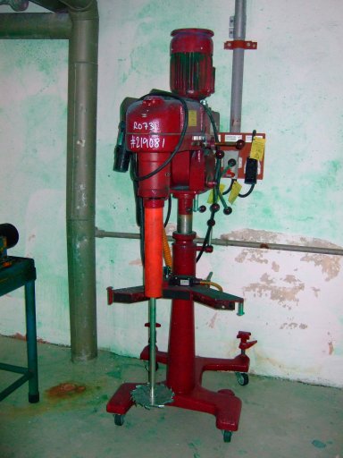 IPP# 219081, 2.6 kW (3.5 HP)    Mixer-Disperser For Sale