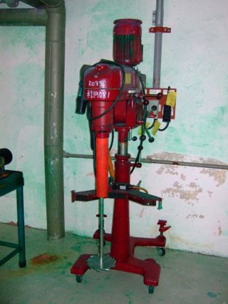    Mixer-Disperser