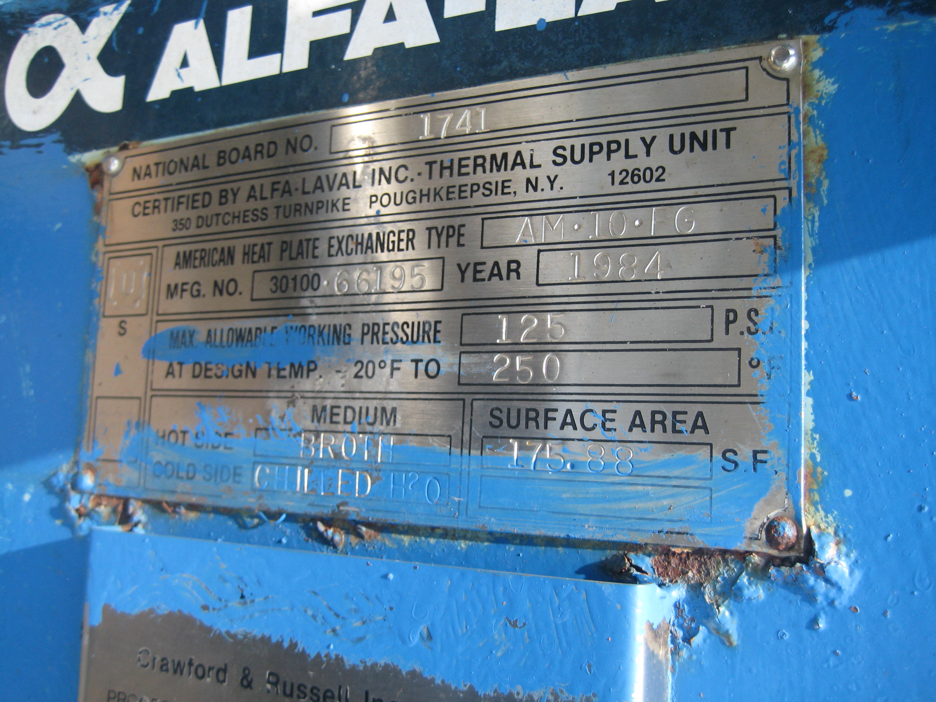 Stainless Steel 316 Plate and Frame Heat Exchanger - IPP# 212502