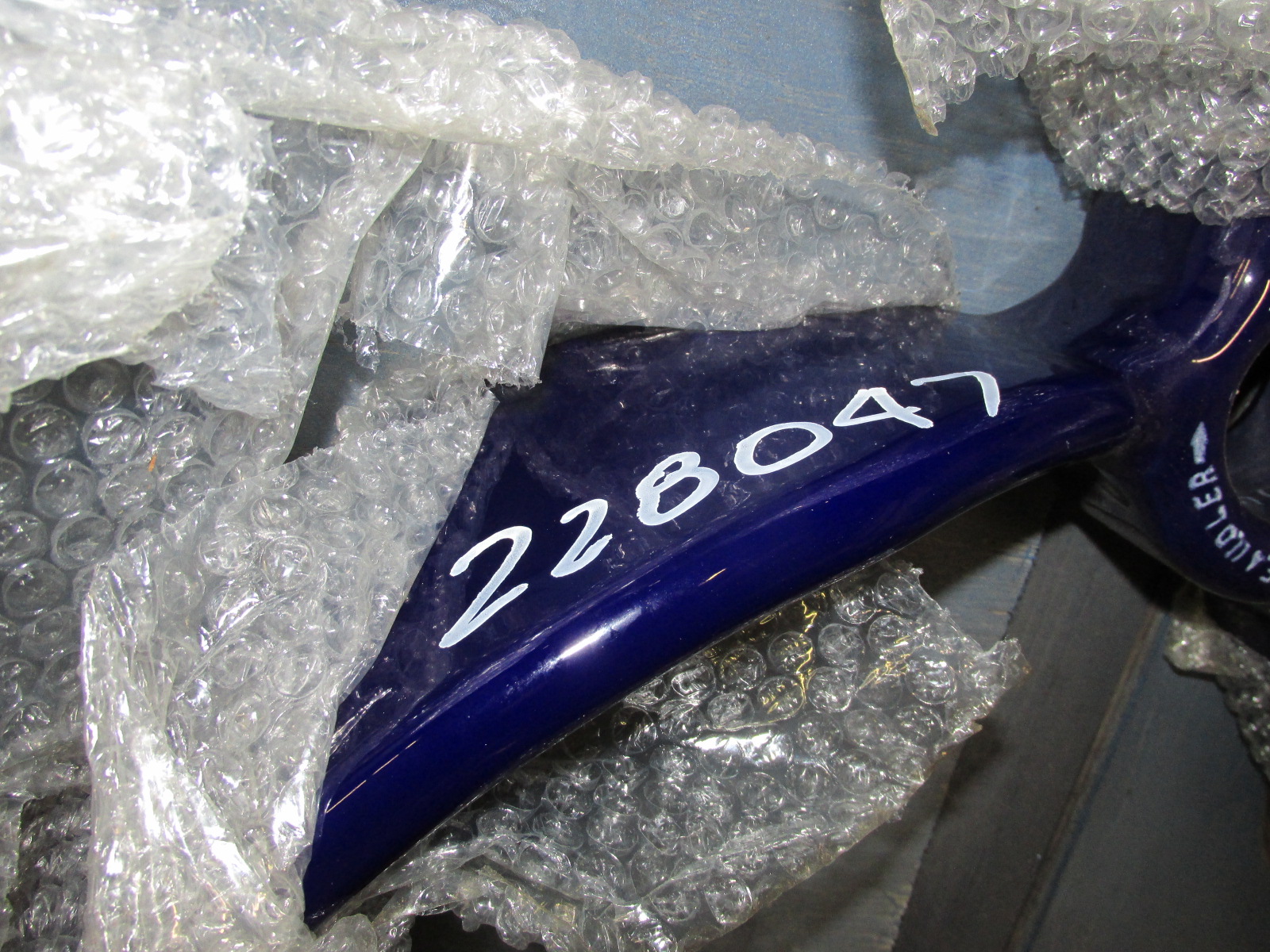 IPP# 228047, 3,785 L (1,000 gallons)  Glasslined Agitator Glass Lined Parts For Sale