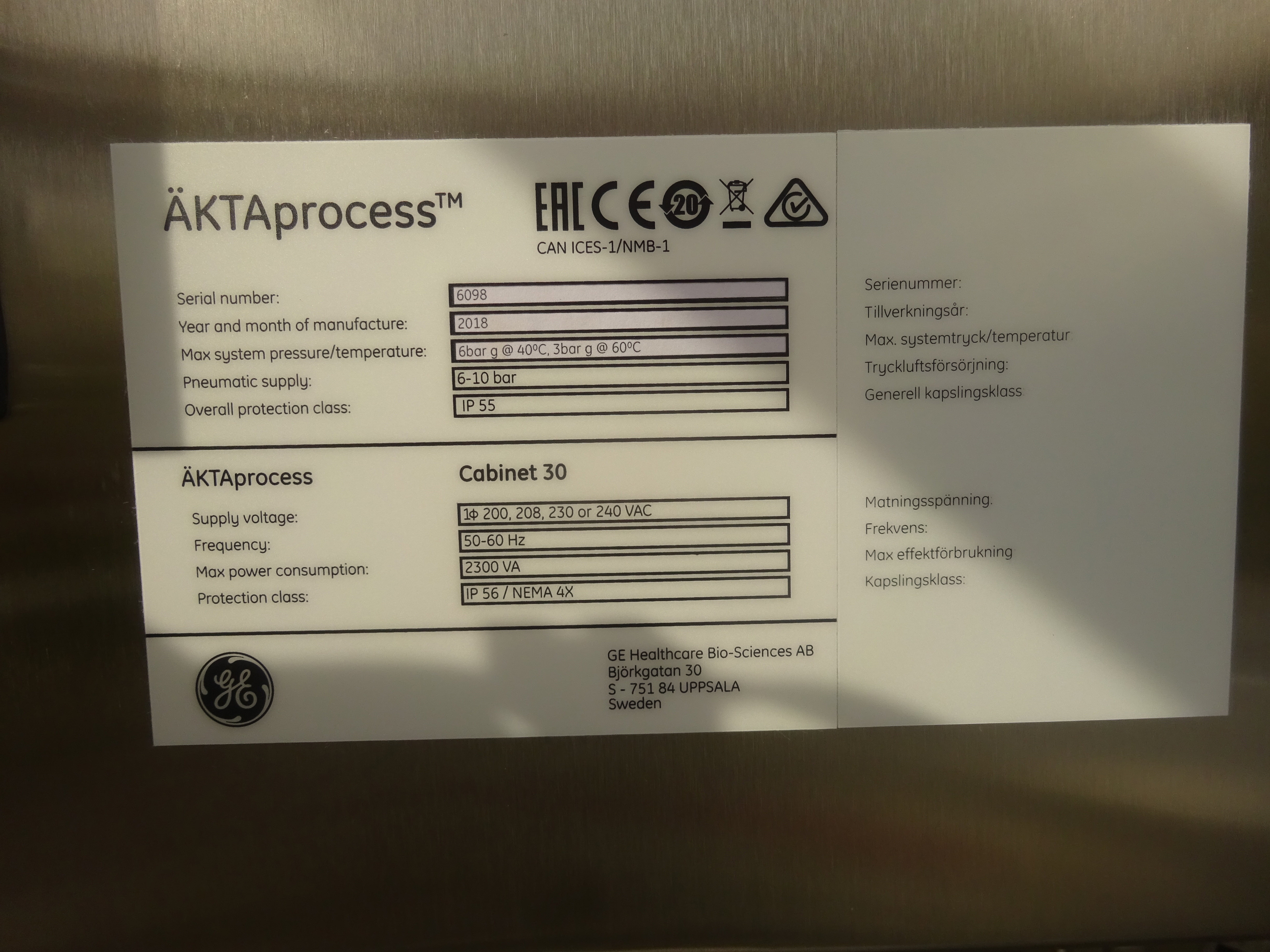 Cytiva 6098 Column - IPP# 239339