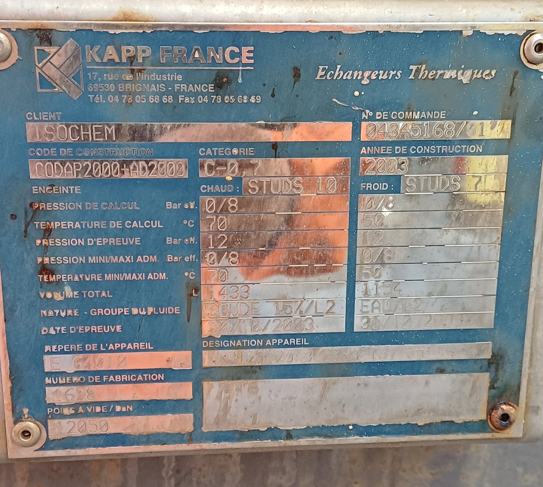 Kapp stainless steel 316 studded welded plate Heat Exchanger - IPP# 246426