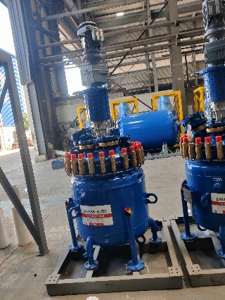 New Glasslined UGE UT-50 Reactor Assembly Batch-Type Agitated Reactor