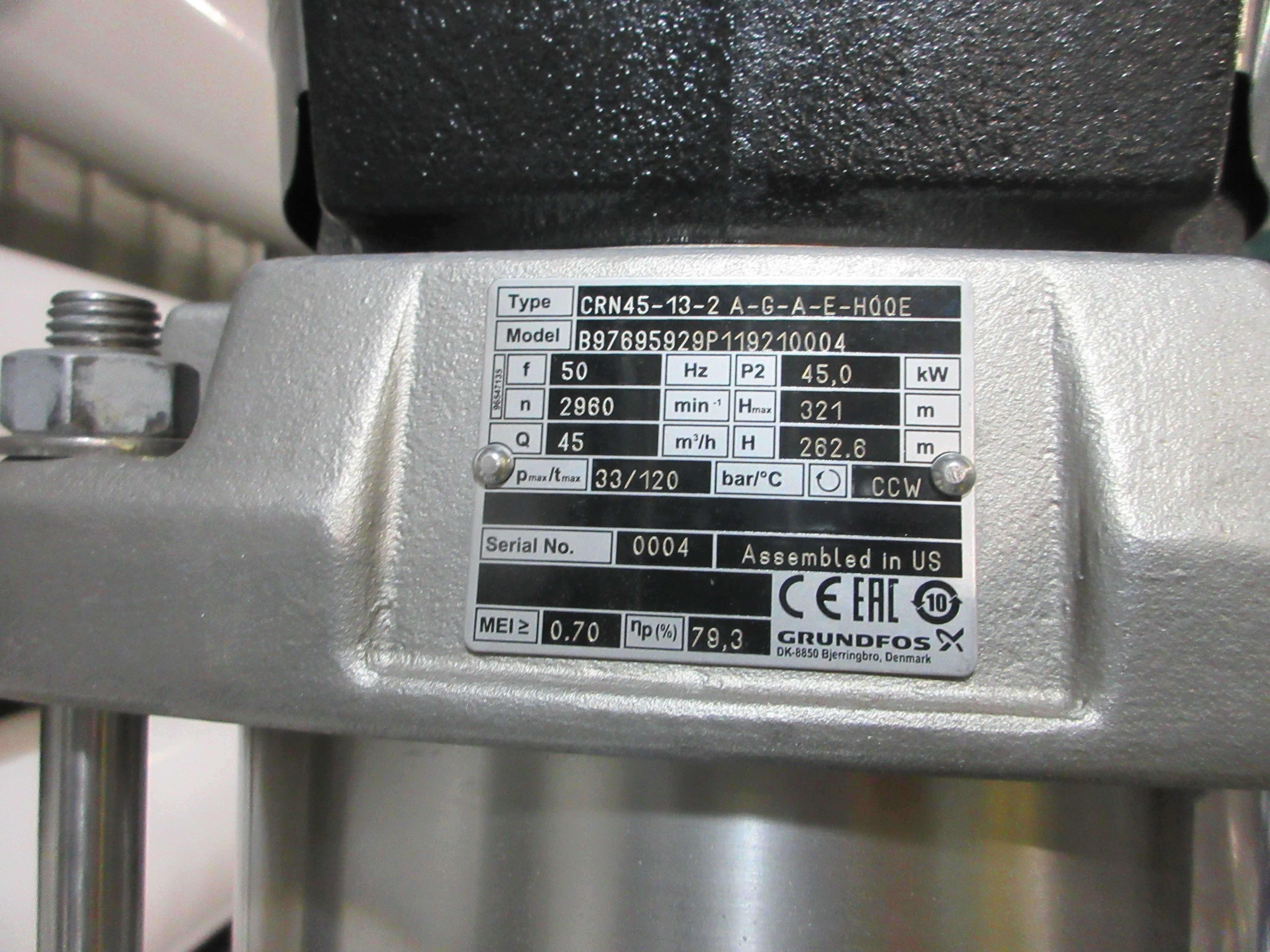 Water Treatment - IPP# 247405