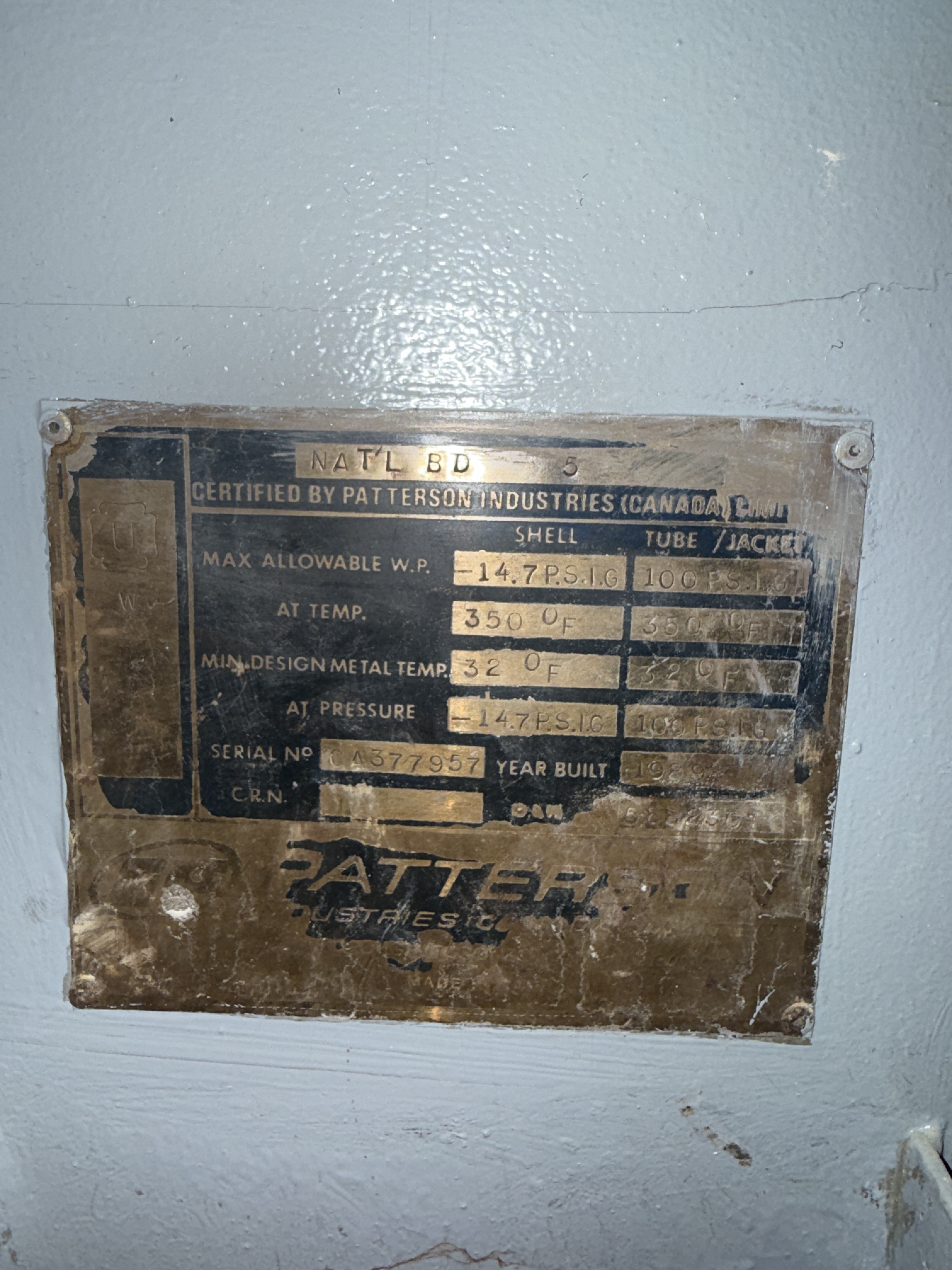Dryer- Ribbon & Paddle - IPP# 248803
