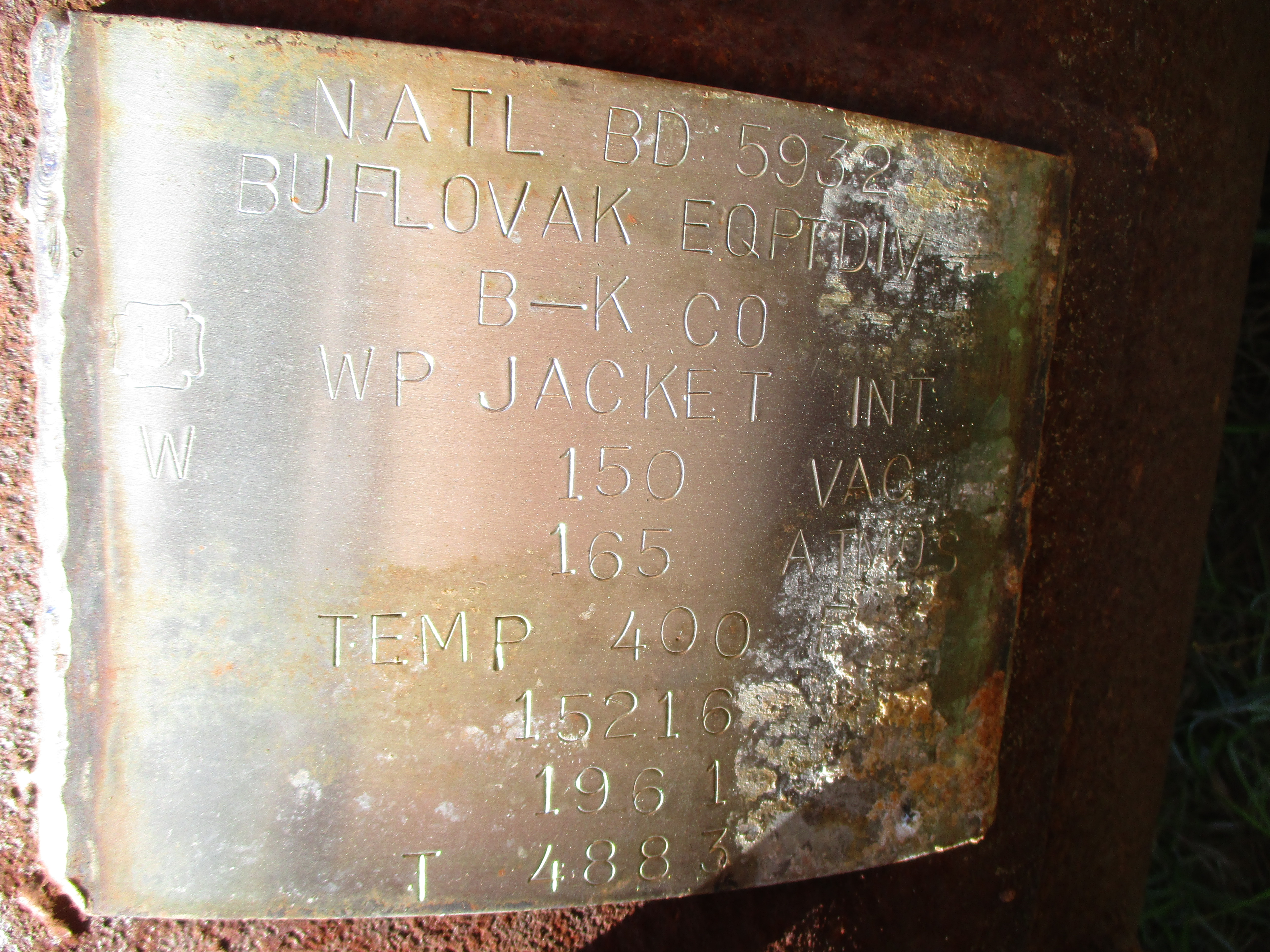  Wiped/Thin Film Evaporator 626 kg/h (1,400 lb/h) Stainless Steel 304 For Sale - IPP# 31726