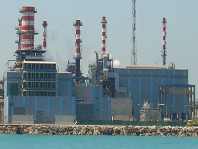 IPP# 601927, Power Plant -Combined Cycle- 288 MW Power Plant For Sale