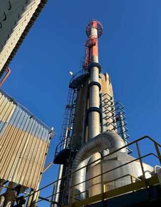 P603039 - Fertilizer and Agrochemical - Nitric Acid Plant (HNO3)