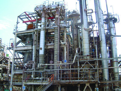 IPP# 600016, Amines Derivatives Facility Chemical and Specialty Chemical For Sale