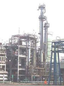 IPP# 600274, Higher Amines - 24,000 MTPY Chemical and Specialty Chemical For Sale