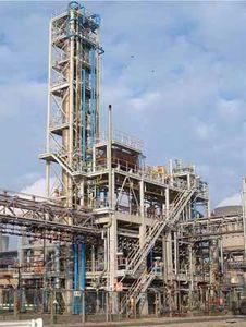 P600275 - Chemical and Specialty Chemical - Dimethyl Formamide (DMF) Plant